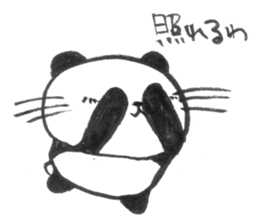 Nyanda the cat II sticker #8964653