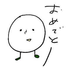 maru/sankaku/shikaku