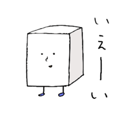 maru/sankaku/shikaku sticker #8965019