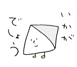 maru/sankaku/shikaku sticker #8965020