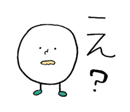 maru/sankaku/shikaku sticker #8965021