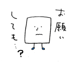 maru/sankaku/shikaku sticker #8965027