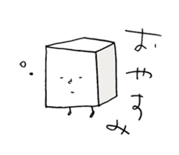 maru/sankaku/shikaku sticker #8965030