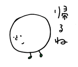 maru/sankaku/shikaku sticker #8965032