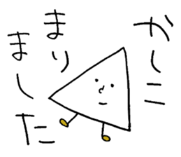 maru/sankaku/shikaku sticker #8965033