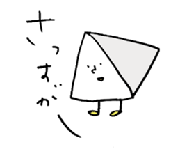 maru/sankaku/shikaku sticker #8965037