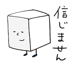 maru/sankaku/shikaku sticker #8965039