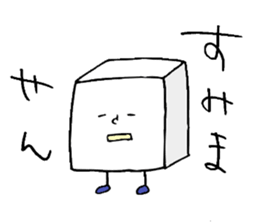 maru/sankaku/shikaku sticker #8965040