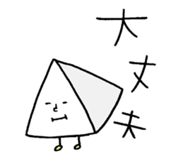 maru/sankaku/shikaku sticker #8965042