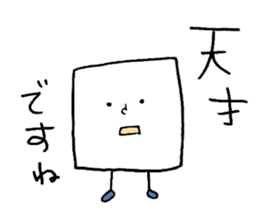 maru/sankaku/shikaku sticker #8965044