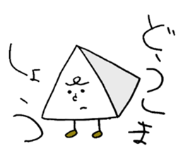 maru/sankaku/shikaku sticker #8965045