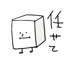 maru/sankaku/shikaku sticker #8965047