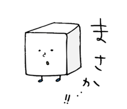 maru/sankaku/shikaku sticker #8965048