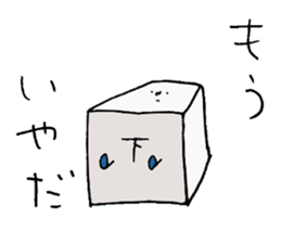 maru/sankaku/shikaku sticker #8965050