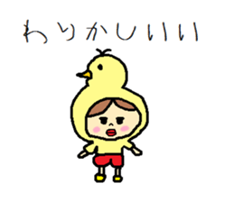 Little japanese girl. sticker #8965097