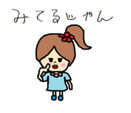 Little japanese girl. sticker #8965099