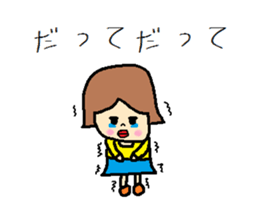 Little japanese girl. sticker #8965101