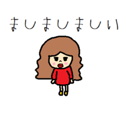 Little japanese girl. sticker #8965104