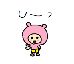 Little japanese girl. sticker #8965106