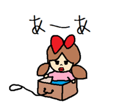 Little japanese girl. sticker #8965107