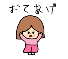 Little japanese girl. sticker #8965109