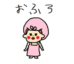 Little japanese girl. sticker #8965112
