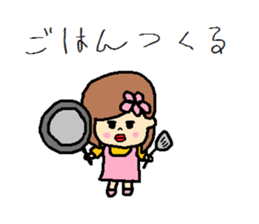 Little japanese girl. sticker #8965114