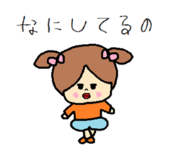 Little japanese girl. sticker #8965115