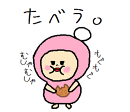 Little japanese girl. sticker #8965117