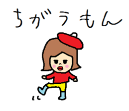 Little japanese girl. sticker #8965118