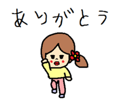 Little japanese girl. sticker #8965120
