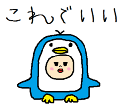 Little japanese girl. sticker #8965122