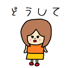Little japanese girl. sticker #8965124