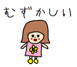 Little japanese girl. sticker #8965125