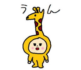 Little japanese girl. sticker #8965126