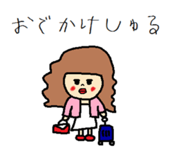 Little japanese girl. sticker #8965131