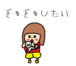 Little japanese girl. sticker #8965132