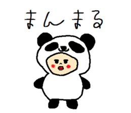 Little japanese girl. sticker #8965134