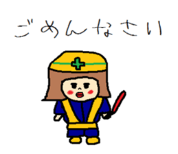 Little japanese girl. sticker #8965135