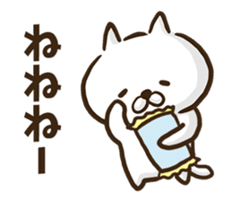 Akita dialect cat. sticker #8965155