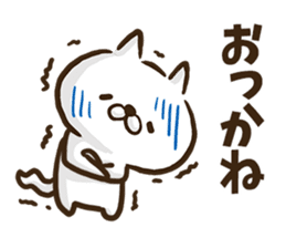 Akita dialect cat. sticker #8965163