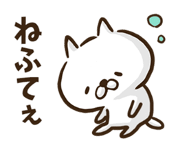 Akita dialect cat. sticker #8965169