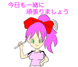 KAORI sticker #8965377