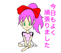 KAORI sticker #8965378