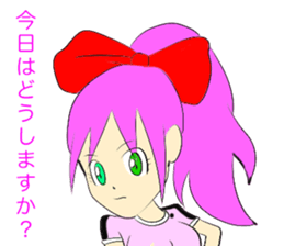 KAORI sticker #8965380