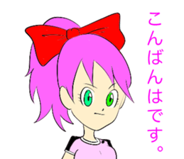 KAORI sticker #8965382