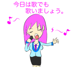 KAORI sticker #8965386