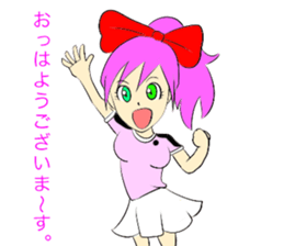 KAORI sticker #8965387