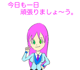 KAORI sticker #8965388