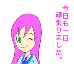 KAORI sticker #8965389